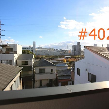 マンションロアジス 大阪市東淀川区相川 Eksteriør billede