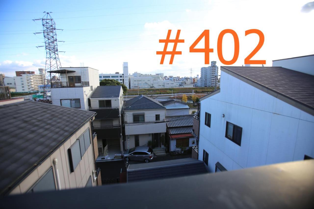マンションロアジス 大阪市東淀川区相川 Eksteriør billede