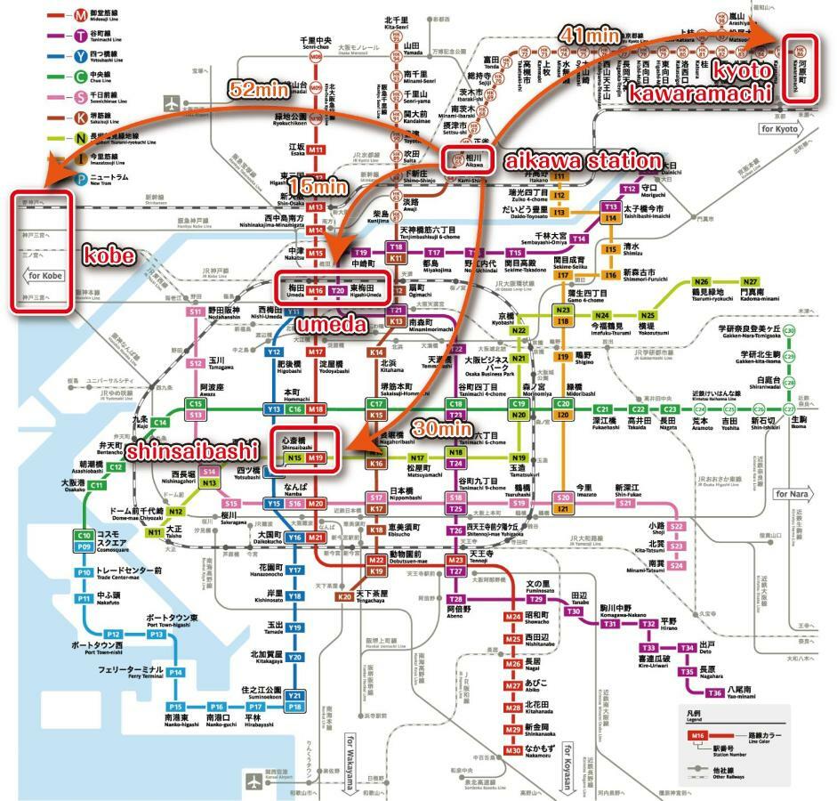マンションロアジス 大阪市東淀川区相川 Eksteriør billede