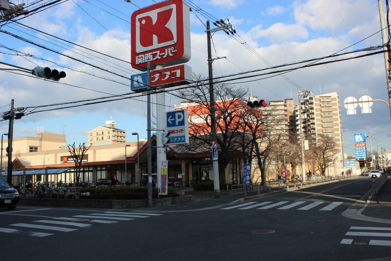 マンションロアジス 大阪市東淀川区相川 Eksteriør billede
