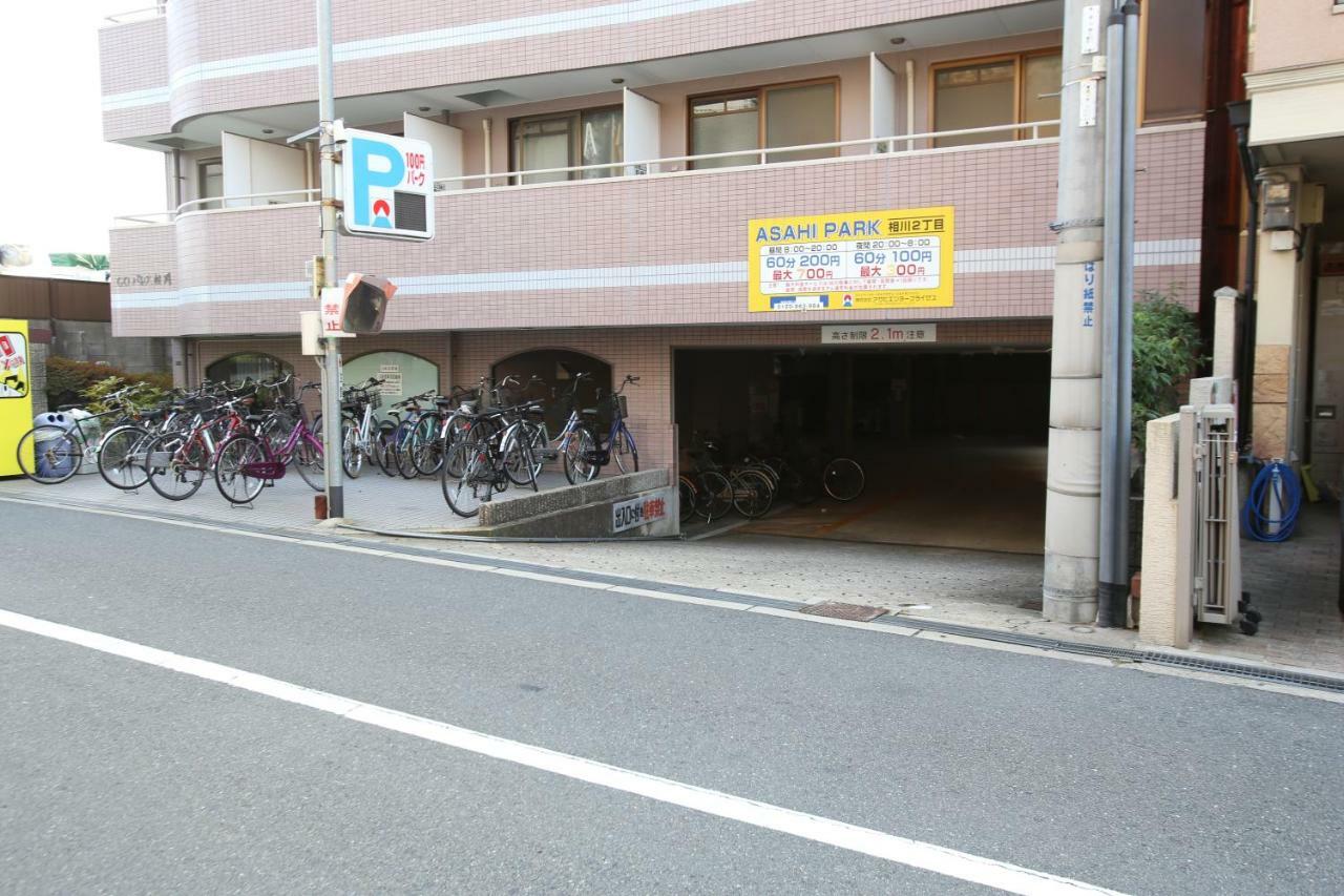 マンションロアジス 大阪市東淀川区相川 Eksteriør billede