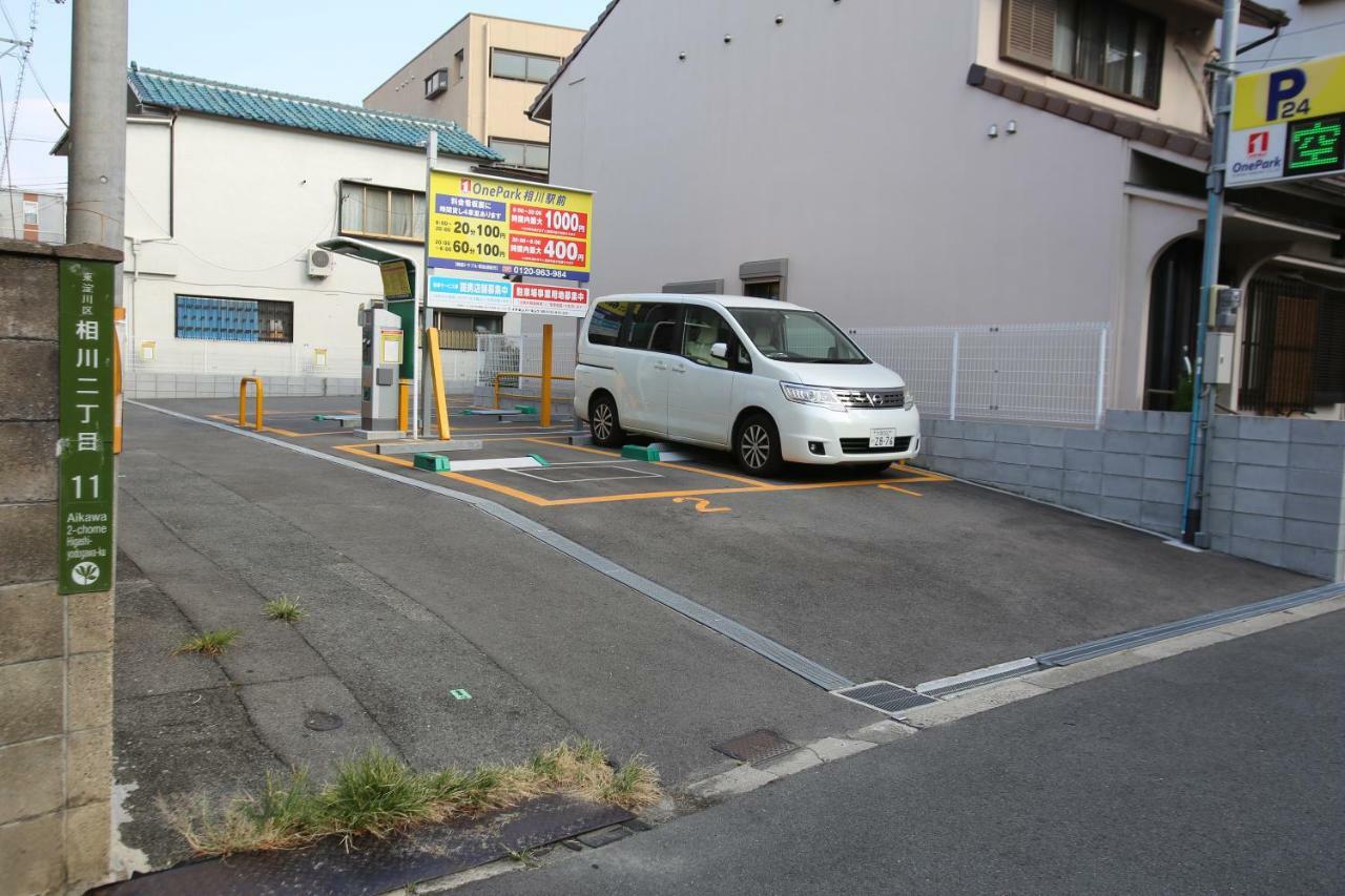 マンションロアジス 大阪市東淀川区相川 Eksteriør billede